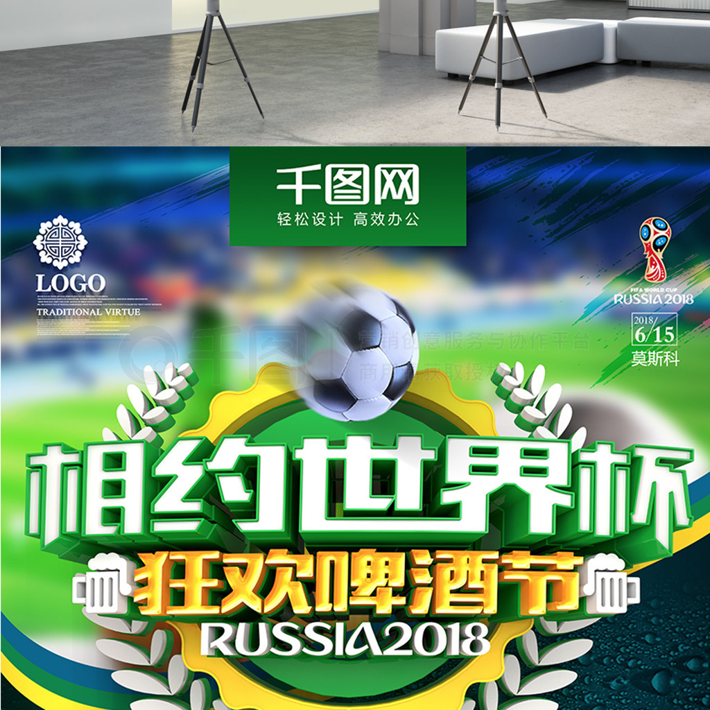 前几乎由意