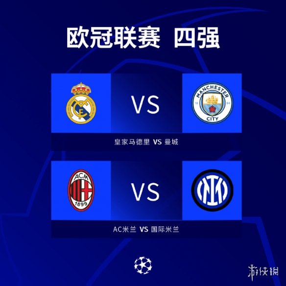 攻无法