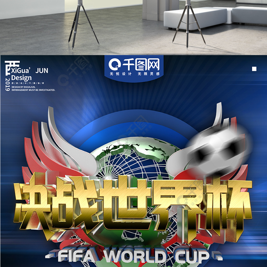 被理解为对