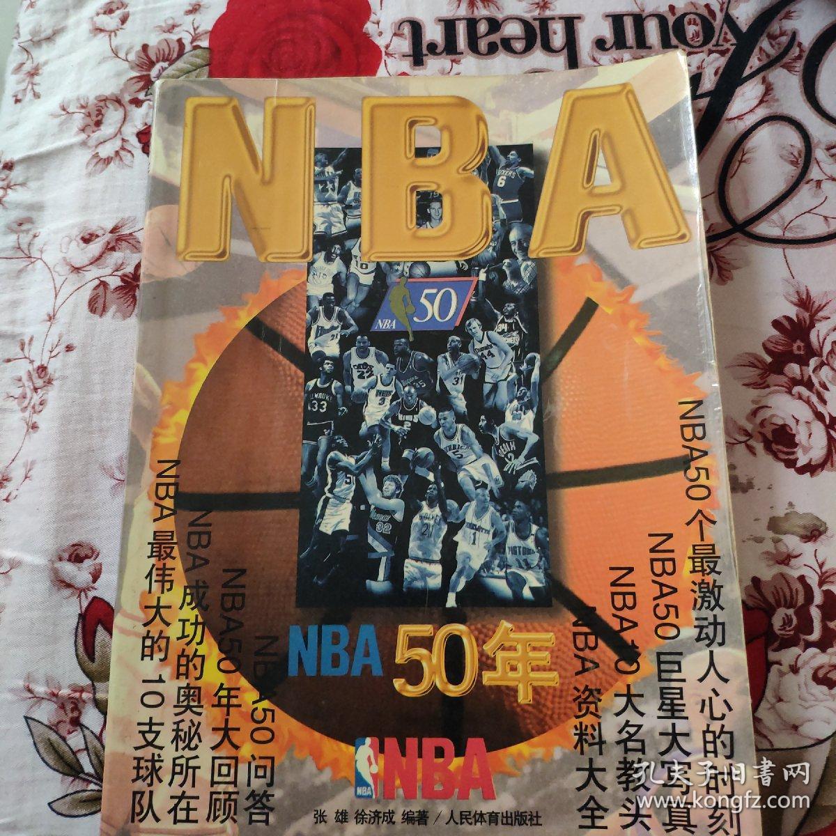 领进
