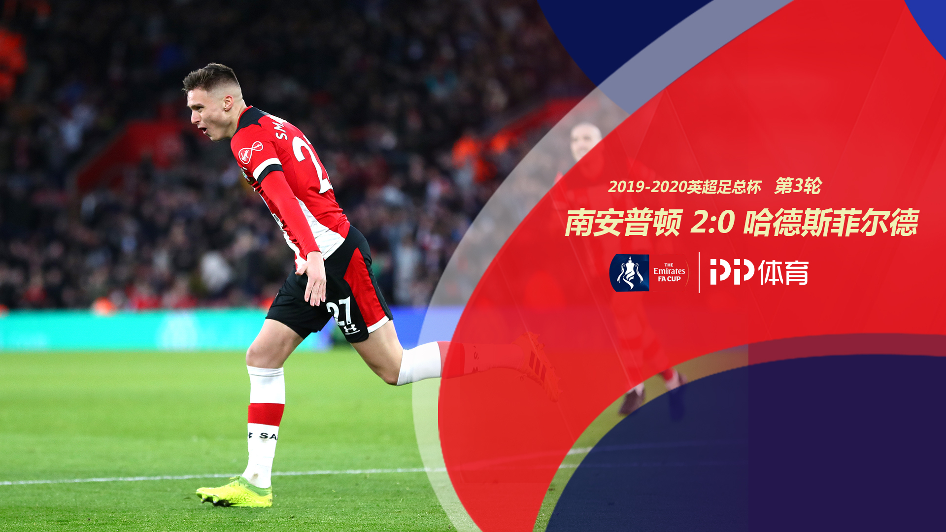 一个转折点 一个转折点